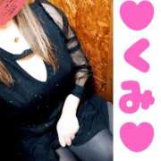 ヒメ日記 2026/01/14 17:52 投稿 くみ 柏人妻花壇