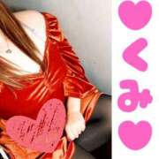 ヒメ日記 2026/01/15 17:53 投稿 くみ 柏人妻花壇