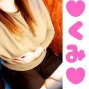 くみ 出勤しました😊 柏人妻花壇