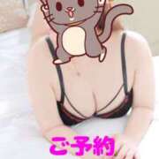 ヒメ日記 2026/01/27 23:41 投稿 くみ 柏人妻花壇