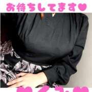 ヒメ日記 2026/01/28 20:44 投稿 くみ 柏人妻花壇