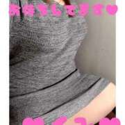 ヒメ日記 2026/02/02 18:00 投稿 くみ 柏人妻花壇