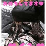 ヒメ日記 2026/02/04 17:58 投稿 くみ 柏人妻花壇