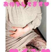 ヒメ日記 2026/02/16 18:01 投稿 くみ 柏人妻花壇