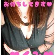 ヒメ日記 2026/02/17 18:06 投稿 くみ 柏人妻花壇