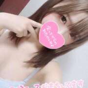 ヒメ日記 2025/11/28 15:06 投稿 ちあ ホワイトハウス