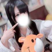 ヒメ日記 2025/11/28 19:49 投稿 ちあ ホワイトハウス