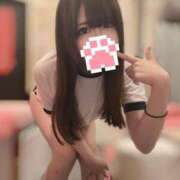 ヒメ日記 2025/11/30 15:05 投稿 ちあ ホワイトハウス