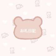 ヒメ日記 2025/11/20 01:39 投稿 ねむ 白いぽっちゃりさん五反田店