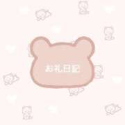 ヒメ日記 2025/11/20 20:19 投稿 ねむ 白いぽっちゃりさん五反田店