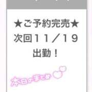 ヒメ日記 2025/11/19 04:06 投稿 ゆあ E+アイドルスクール