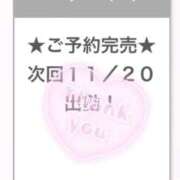 ヒメ日記 2025/11/20 05:26 投稿 ゆあ E+アイドルスクール