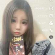 ヒメ日記 2025/12/23 16:25 投稿 ろぜ IRIS(岐阜)