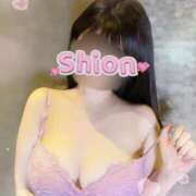 ヒメ日記 2025/11/18 15:30 投稿 『しおん』 ESSENCE