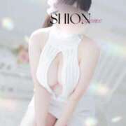 ヒメ日記 2025/11/20 11:01 投稿 『しおん』 ESSENCE