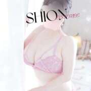 ヒメ日記 2025/11/20 14:45 投稿 『しおん』 ESSENCE