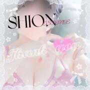 ヒメ日記 2025/11/20 20:30 投稿 『しおん』 ESSENCE