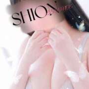 ヒメ日記 2025/11/23 23:46 投稿 『しおん』 ESSENCE