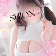 ヒメ日記 2025/12/09 06:30 投稿 『しおん』 ESSENCE