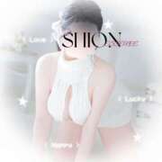 ヒメ日記 2025/12/13 23:30 投稿 『しおん』 ESSENCE