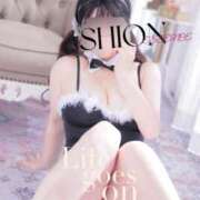 ヒメ日記 2025/12/22 18:31 投稿 『しおん』 ESSENCE