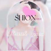 ヒメ日記 2025/12/22 23:15 投稿 『しおん』 ESSENCE