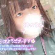 ヒメ日記 2025/11/21 07:20 投稿 仁奈　にいな(26) 出会い系人妻ネットワーク 熊谷編