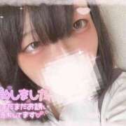 ヒメ日記 2025/11/21 14:01 投稿 仁奈　にいな(26) 出会い系人妻ネットワーク 熊谷編