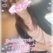 仁奈　にいな(26) おはよぉございます〜🩵にいな 出会い系人妻ネットワーク 熊谷編