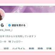 ヒメ日記 2026/01/17 12:08 投稿 月乃くらら ラブアイドル