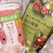 ヒメ日記 2026/04/05 09:11 投稿 月乃くらら ラブアイドル