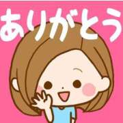 ヒメ日記 2026/01/24 21:55 投稿 いろは あげまん 西中島店