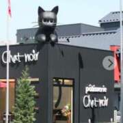 ヒメ日記 2026/01/31 11:13 投稿 いろは あげまん 西中島店