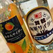 ヒメ日記 2026/02/16 09:08 投稿 いろは あげまん 西中島店