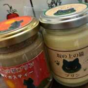 ヒメ日記 2026/03/08 20:44 投稿 いろは あげまん 西中島店