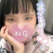 ヒメ日記 2025/11/22 09:09 投稿 ひすい（極上SPコース対応） EIGHT（エイト）～8つのお約束と無限の可能性～