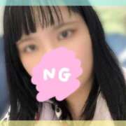 ヒメ日記 2025/11/23 12:18 投稿 ひすい（極上SPコース対応） EIGHT（エイト）～8つのお約束と無限の可能性～