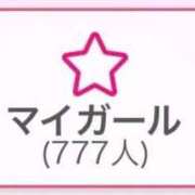 ヒメ日記 2026/02/12 08:11 投稿 るり ピンクコレクション大阪