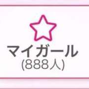 ヒメ日記 2026/03/20 17:21 投稿 るり ピンクコレクション大阪