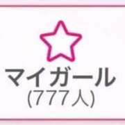 るり ありがたい！！ ピンクコレクション尼崎店