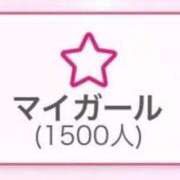 ヒメ日記 2026/06/19 22:43 投稿 るり ピンクコレクション尼崎店