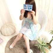 ヒメ日記 2026/04/13 21:31 投稿 【体験】やよい ママ友倶楽部