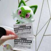 ヒメ日記 2026/03/01 16:49 投稿 ことり 恥じらいエステ