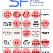 ヒメ日記 2026/04/22 11:09 投稿 ことり 恥じらいエステ