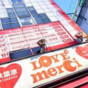 ヒメ日記 2026/06/30 00:19 投稿 ことり 恥じらいエステ