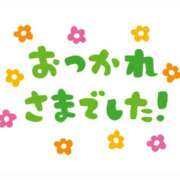 ヒメ日記 2025/11/19 18:42 投稿 つむぎ 兵庫加東小野ちゃんこ