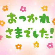 ヒメ日記 2025/11/20 22:30 投稿 つむぎ 兵庫加東小野ちゃんこ