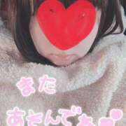 ヒメ日記 2025/12/20 01:11 投稿 つむぎ 兵庫加東小野ちゃんこ