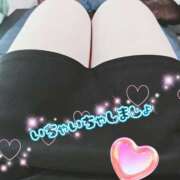 ヒメ日記 2026/01/20 13:24 投稿 つむぎ 兵庫加東小野ちゃんこ