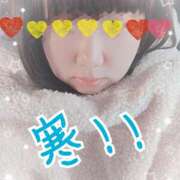 ヒメ日記 2026/01/20 15:40 投稿 つむぎ 兵庫加東小野ちゃんこ